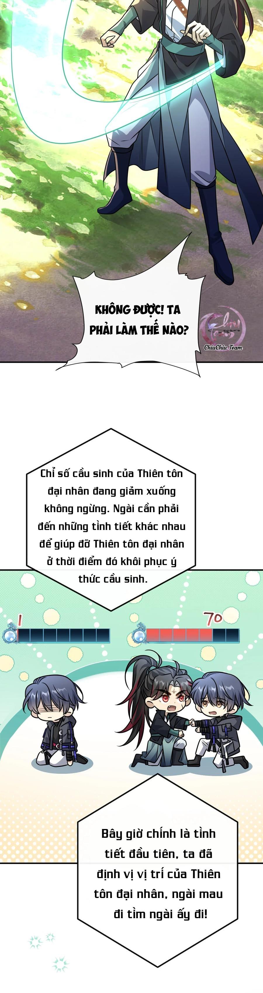 Xuyên Tới Hiện Đại Lại Đụng Mặt Kẻ Thù Truyền Kiếp chapter 39