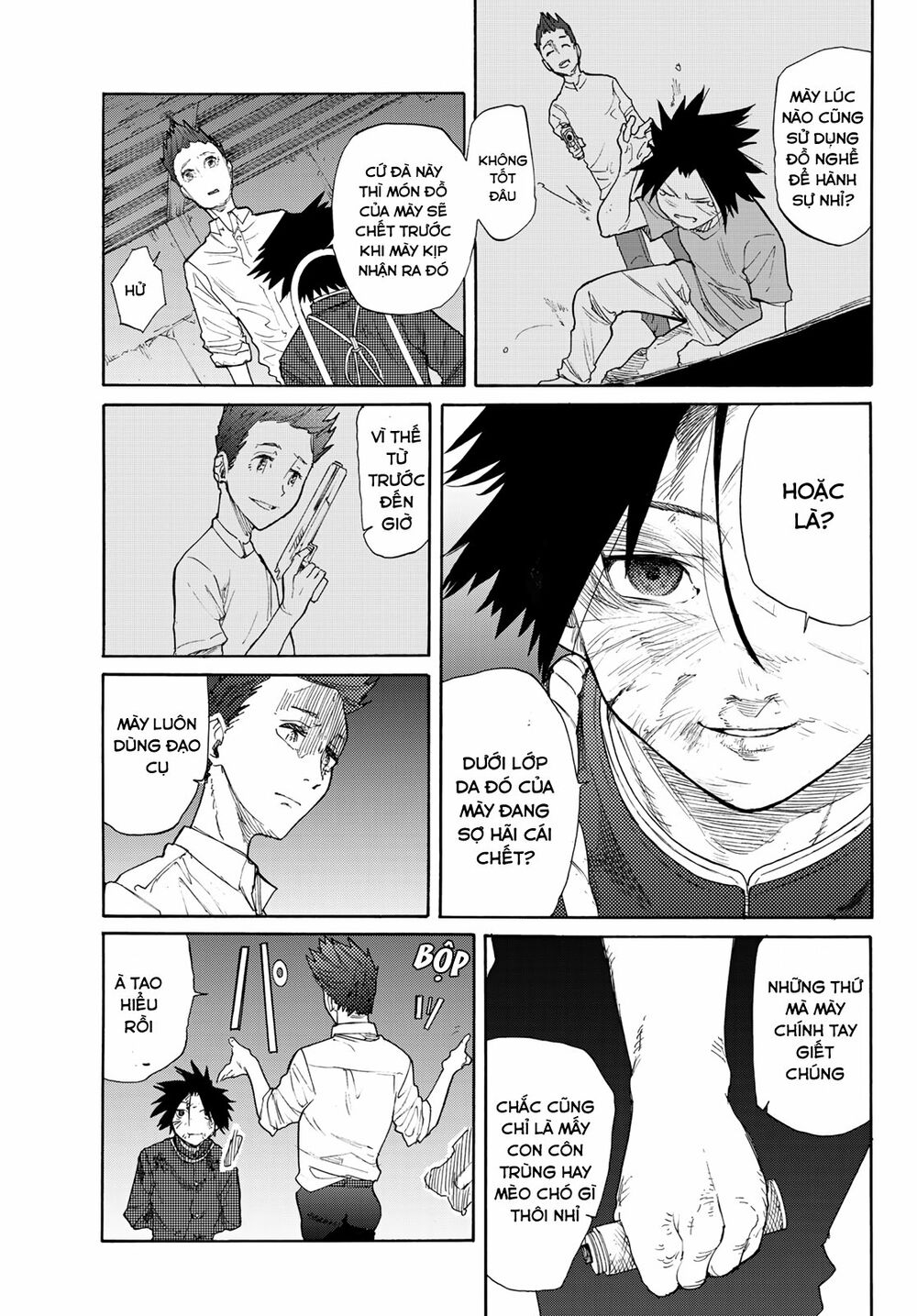 juujika no rokunin chapter 4 17