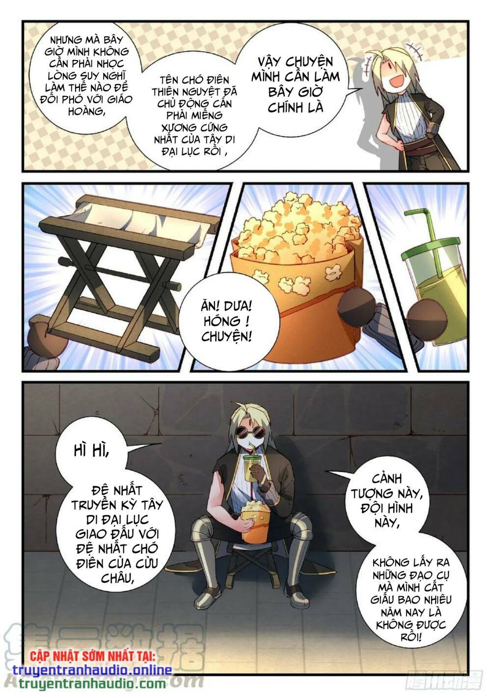 trước kia có tòa linh kiếm sơn chapter 557 5