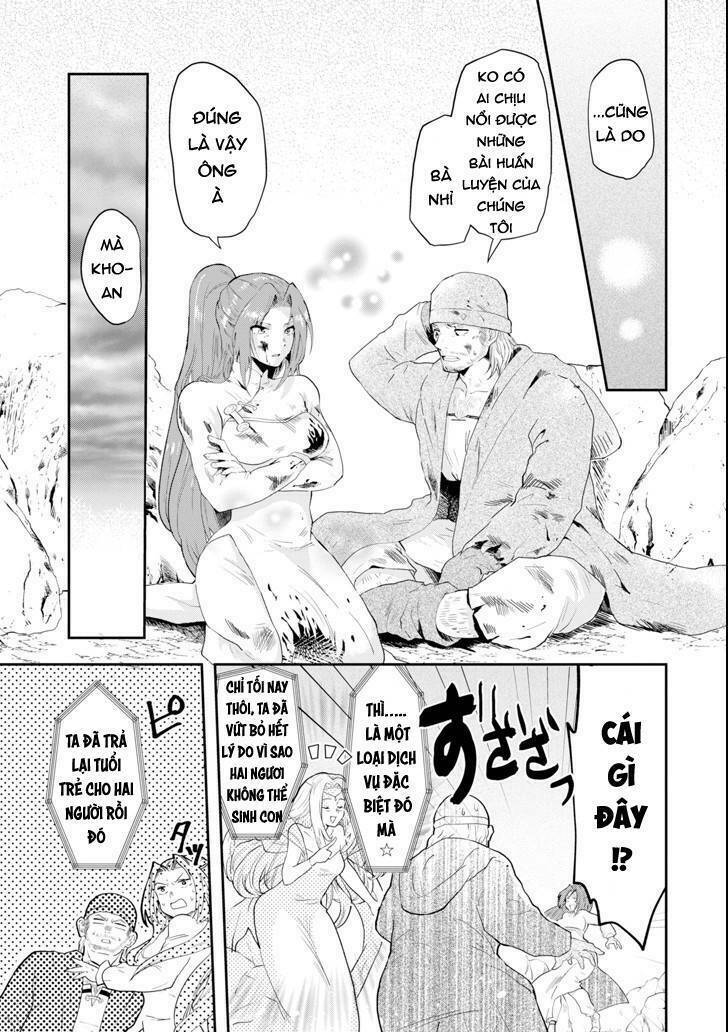 that inferior knight, actually level 999 chapter 1 6