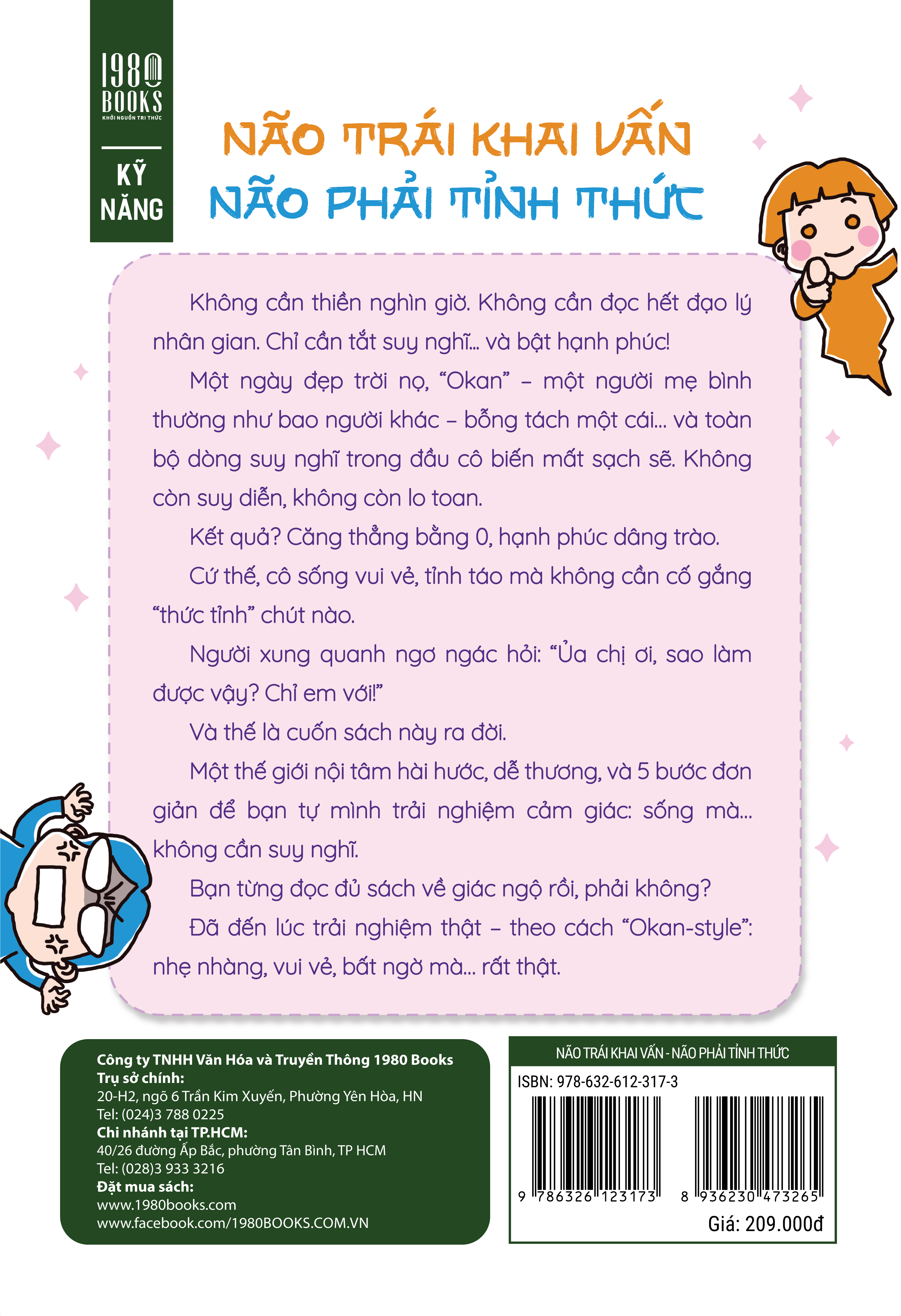 Sách Não Trái Khai Vấn, Não Phải Tỉnh Thức