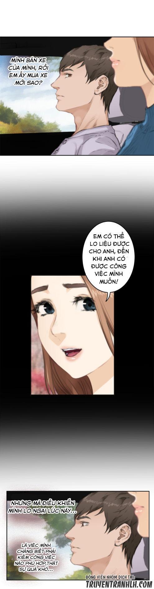 h-mate chapter 77 12