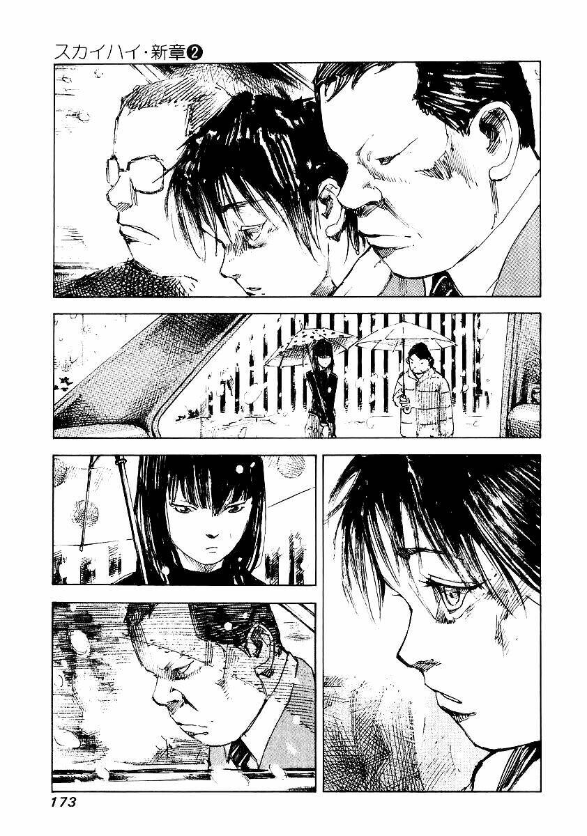 skyhigh: shinshou chapter 7.2 19