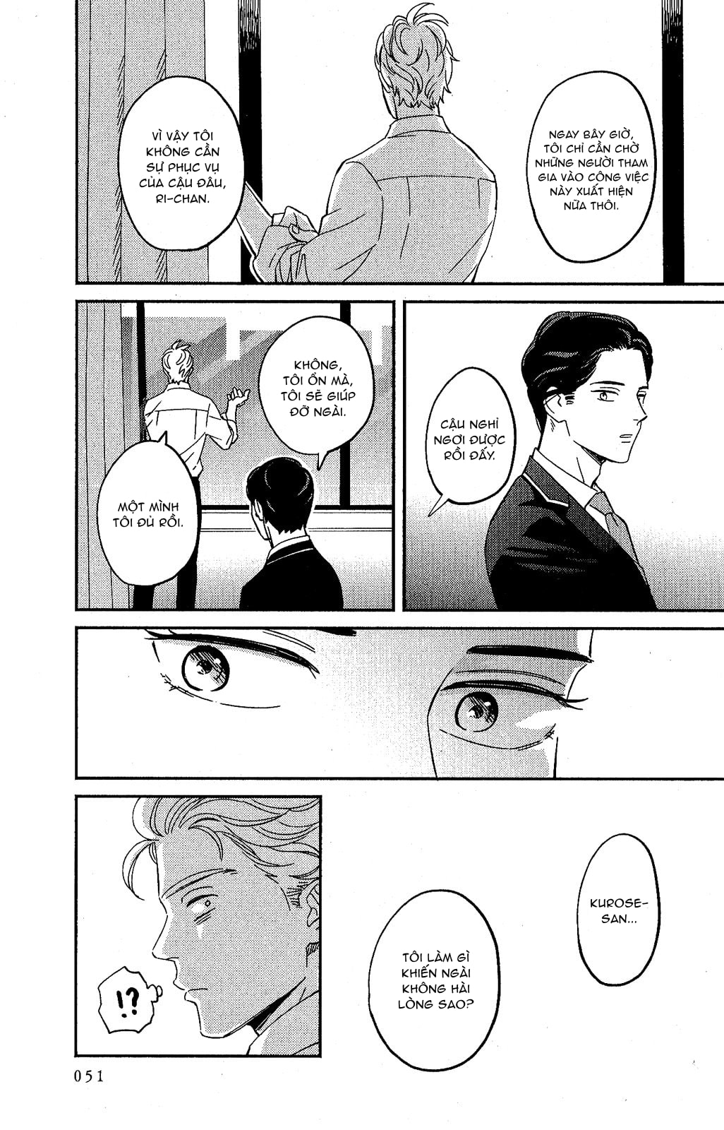 kobamanai otoko chapter 2 21