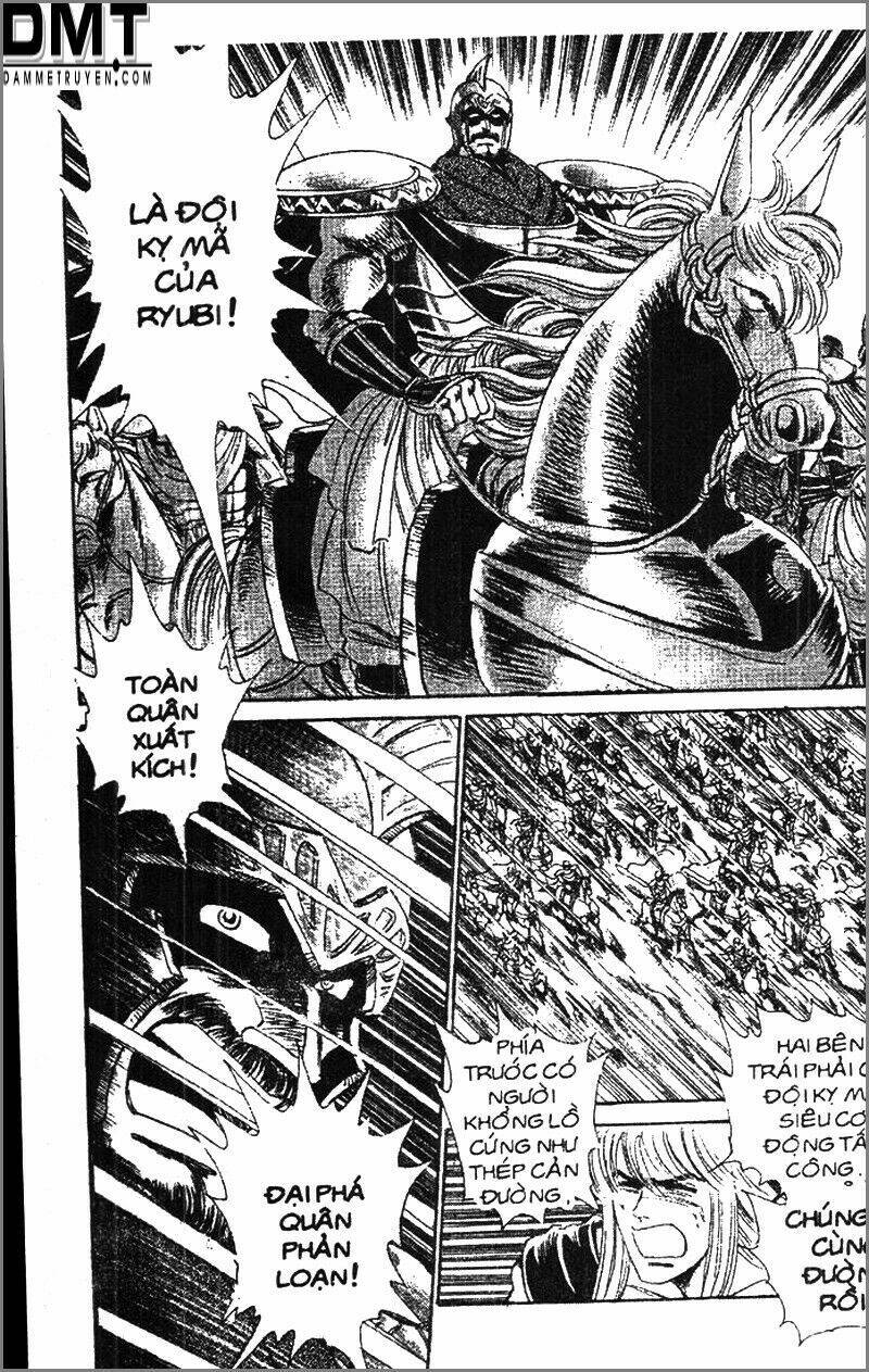 truyền thuyết bá vương phần 2 - vương tử takeru chapter 82 3
