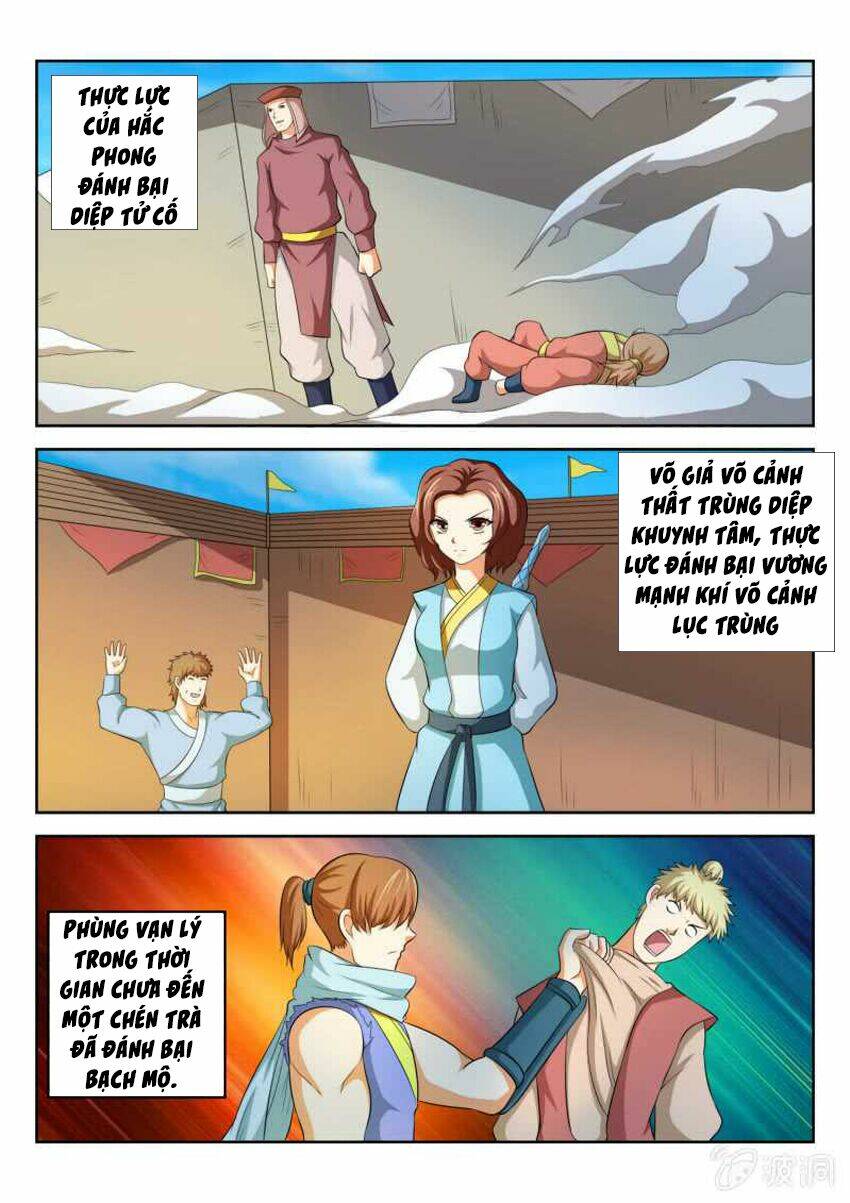 tuyệt thế thần hoàng chapter 71 10