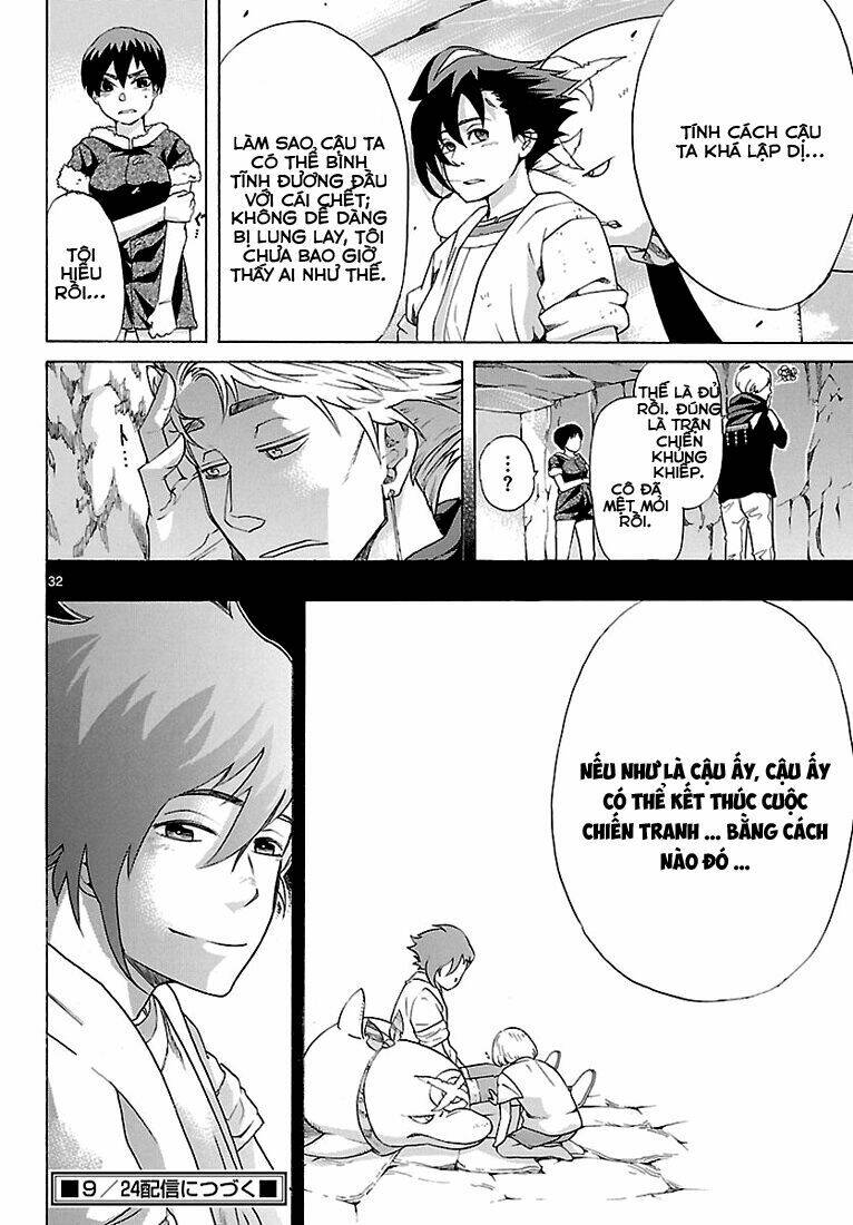 seiketsu no haguruma chapter 5 30