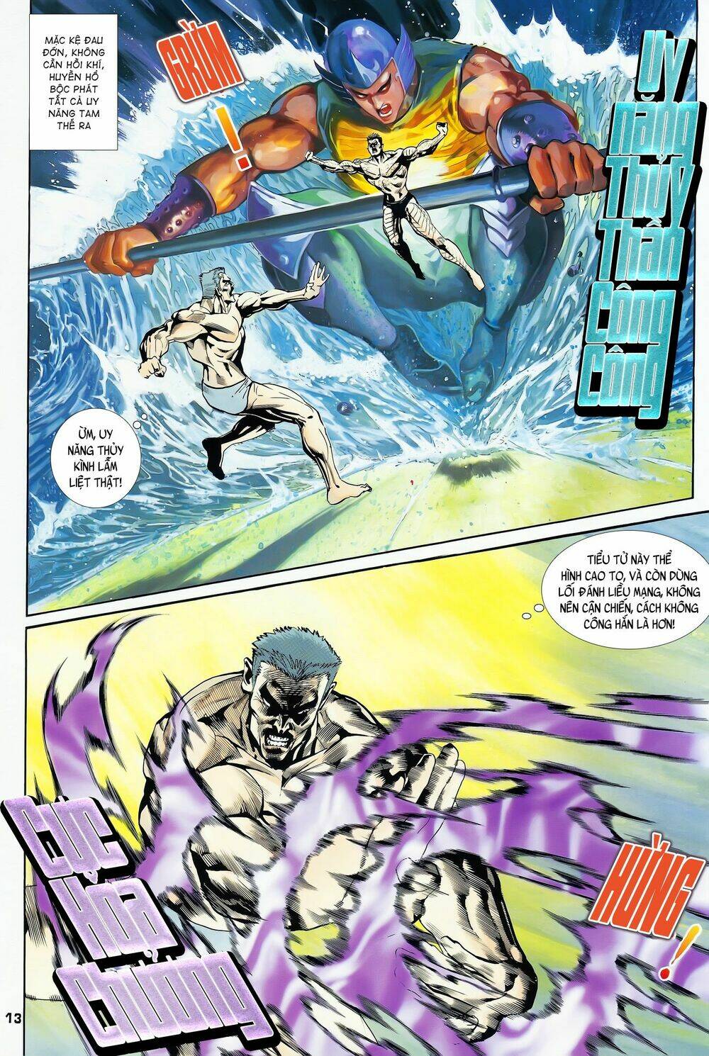 long hổ 5 thế chapter 175 13