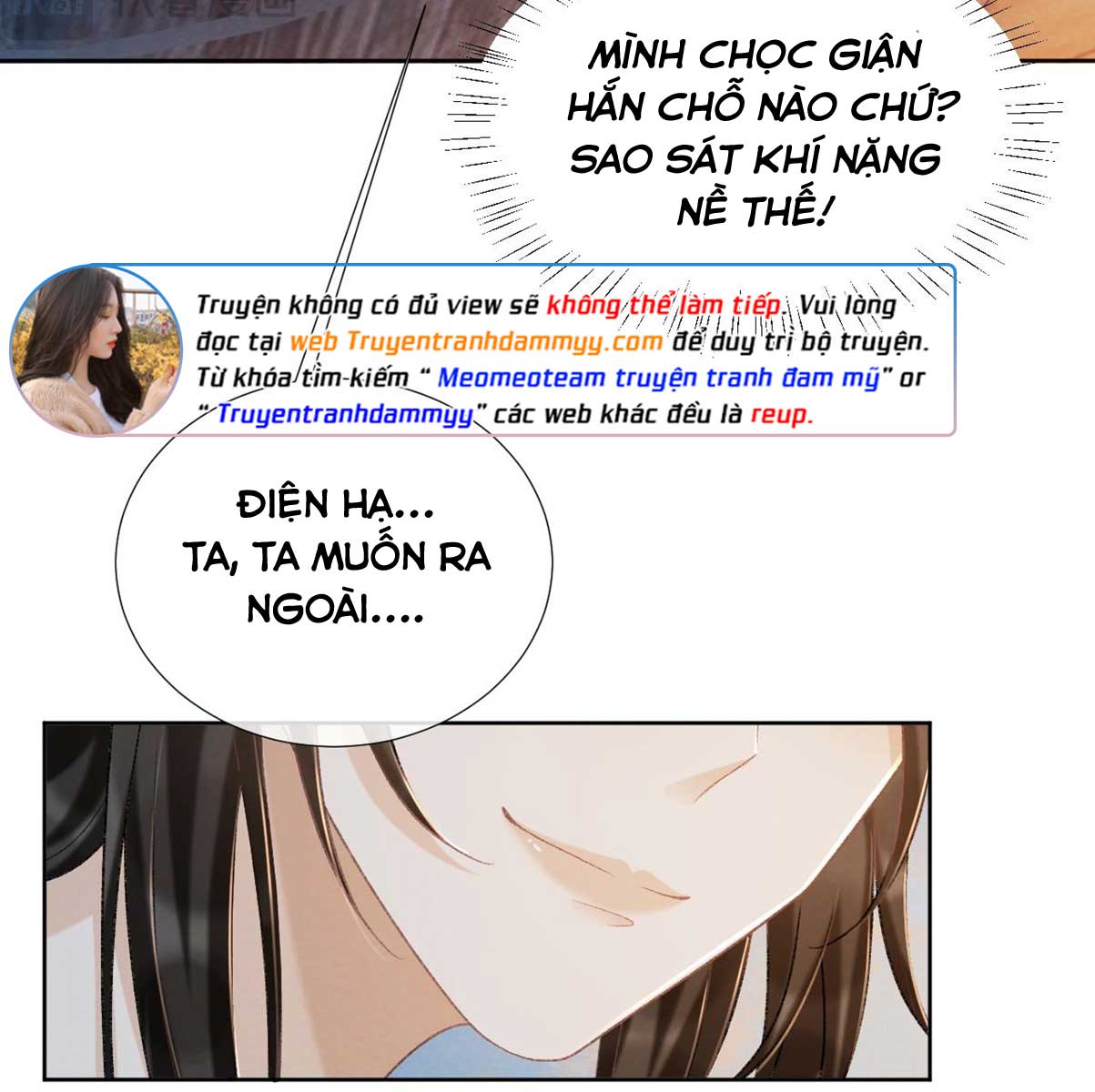 Bệnh Thái Dụ Bộ chapter 44