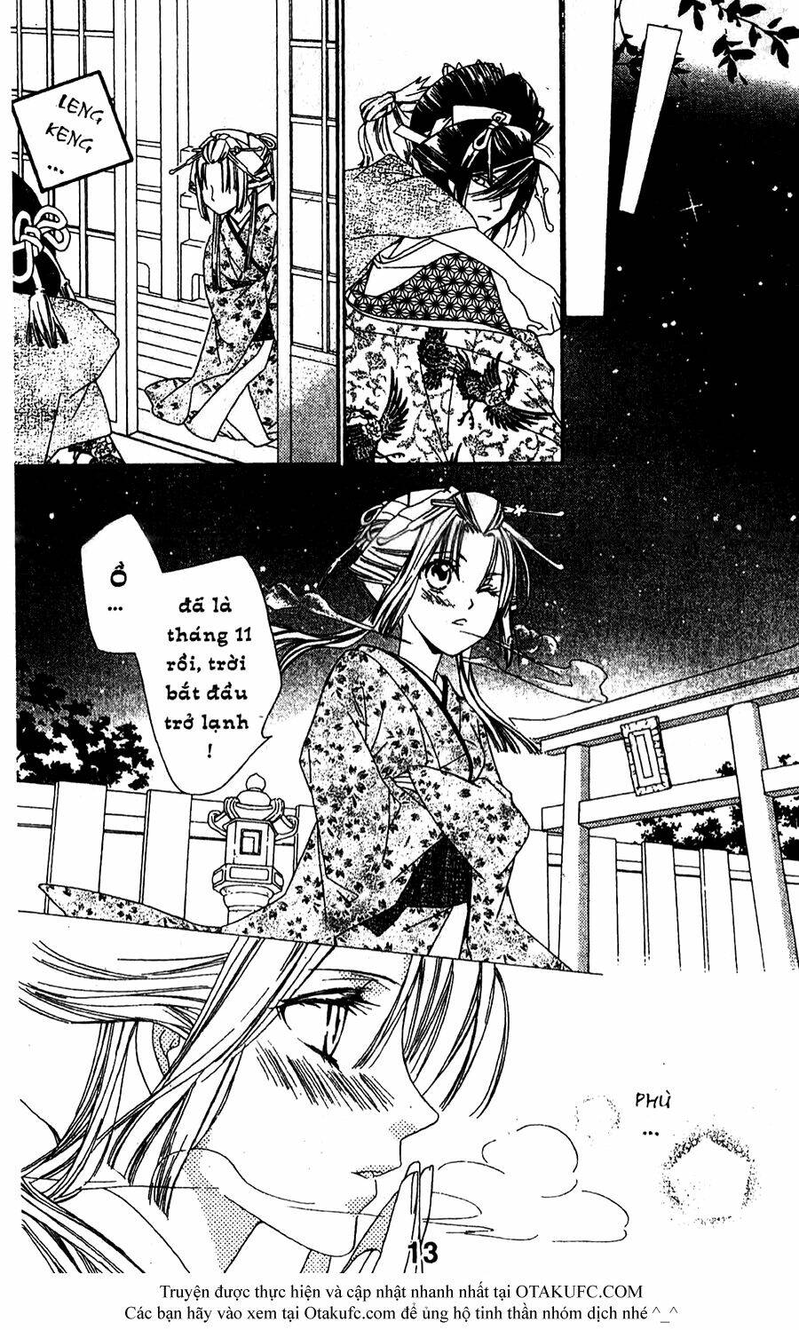 oiran girl chapter 15 13