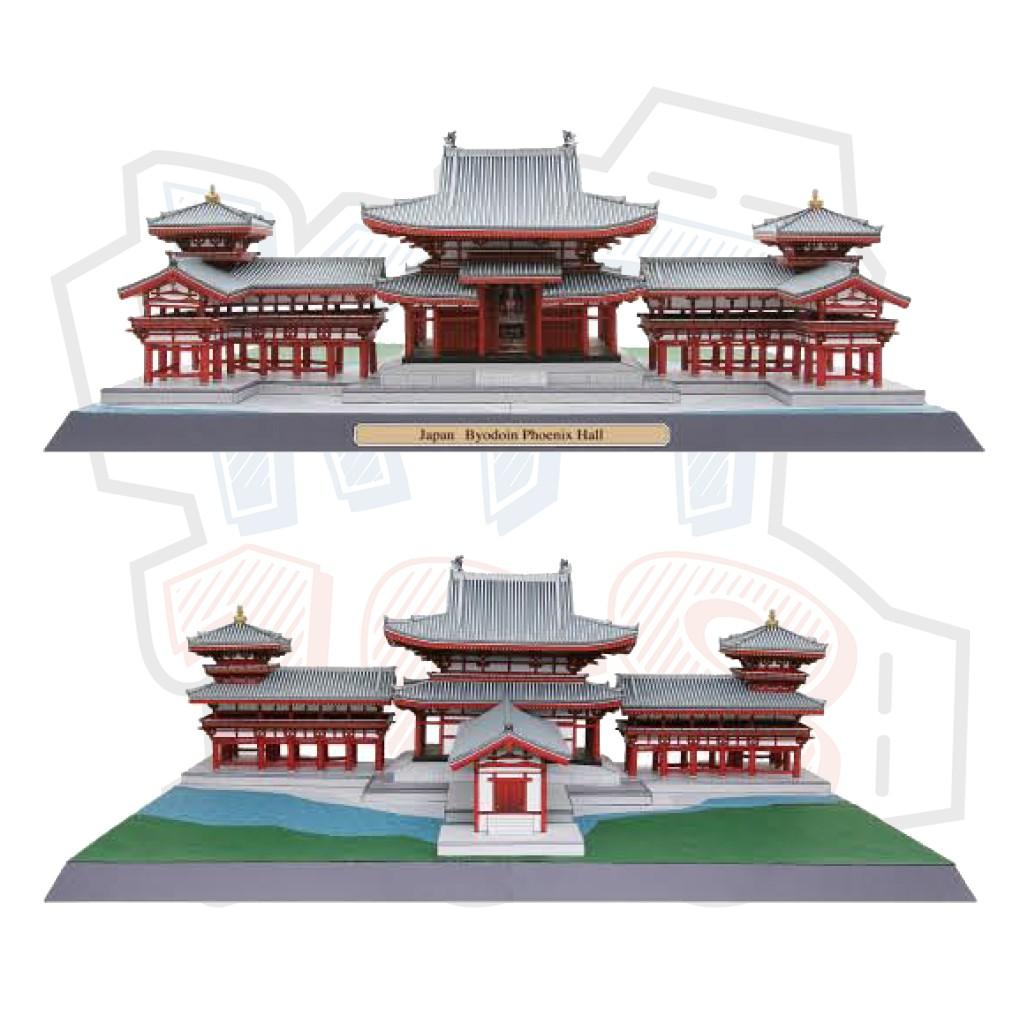 Mô hình giấy kiến trúc Phượng Hoàng Đường Nhật Bản Byodoin Phoenix Hall - Japan