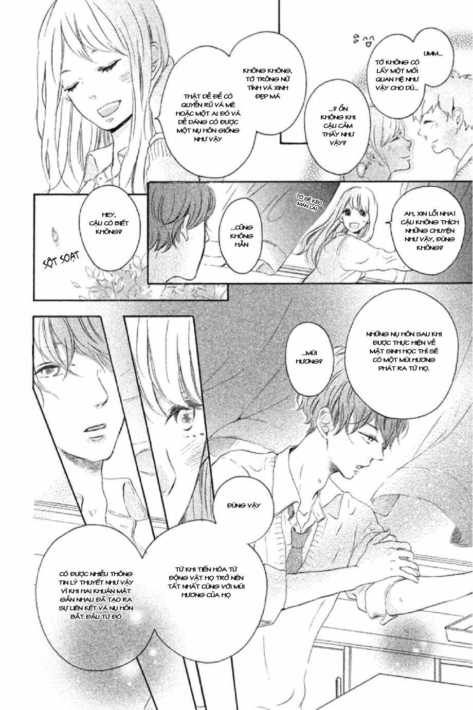 hatsukoi ni kiss chapter 1 25