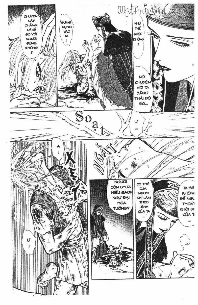 hoàng tử hoa - bud boy chapter 4 87