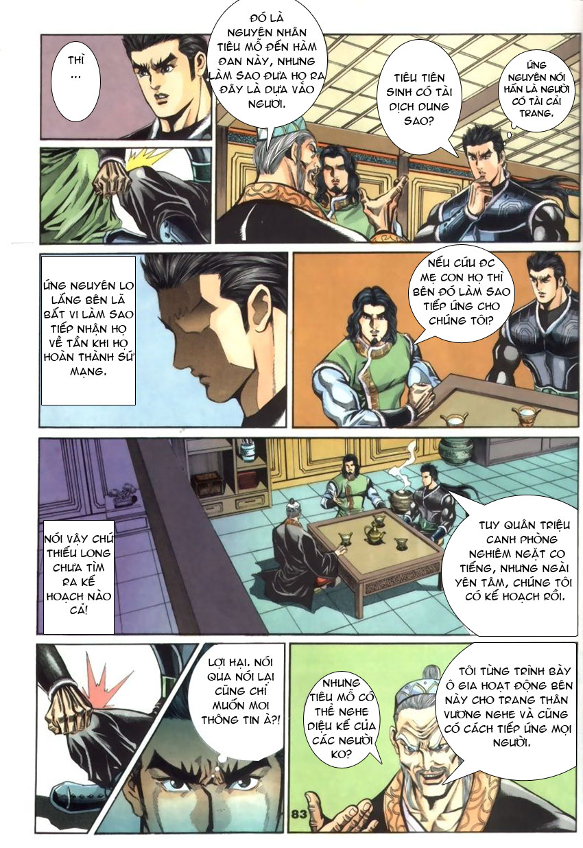 tầm tần ký chapter 33 23