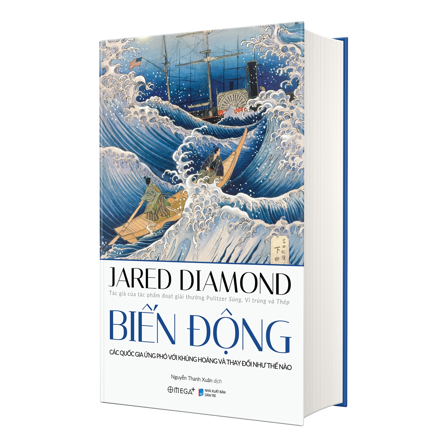 Bộ Sách Lịch Sử Nhân Loại: Biến Động + Sụp Đổ + Súng, Vi Trùng Và Thép + Thế Giới Cho Đến Ngày Hôm Qua (Jared Diamond)