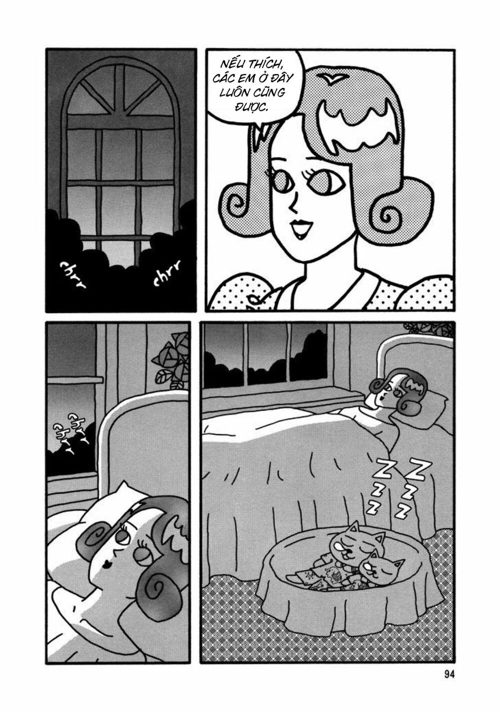 nekojiru udon chapter 8 8