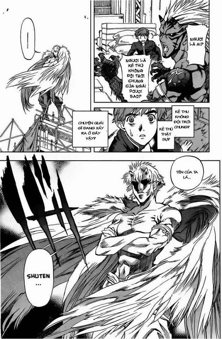 goumaden shutendouji chapter 1 34