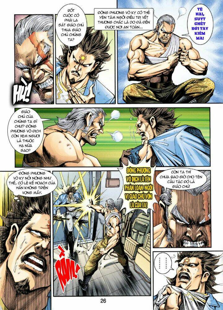 tân tác long hổ môn chapter 205 24