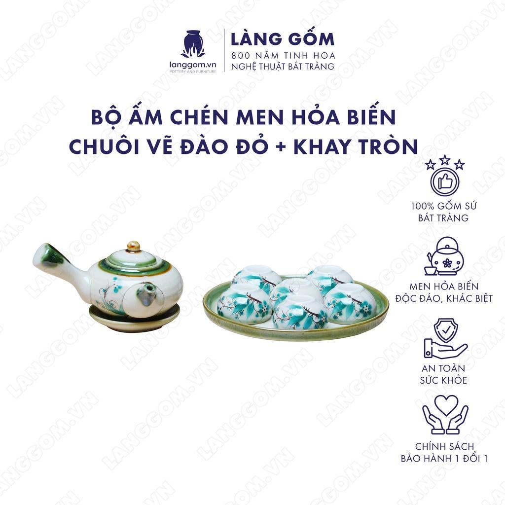 Bộ ấm chén Men hỏa biến chuôi + vẽ tròn - Gốm sứ Bát Tràng - Làng Gốm