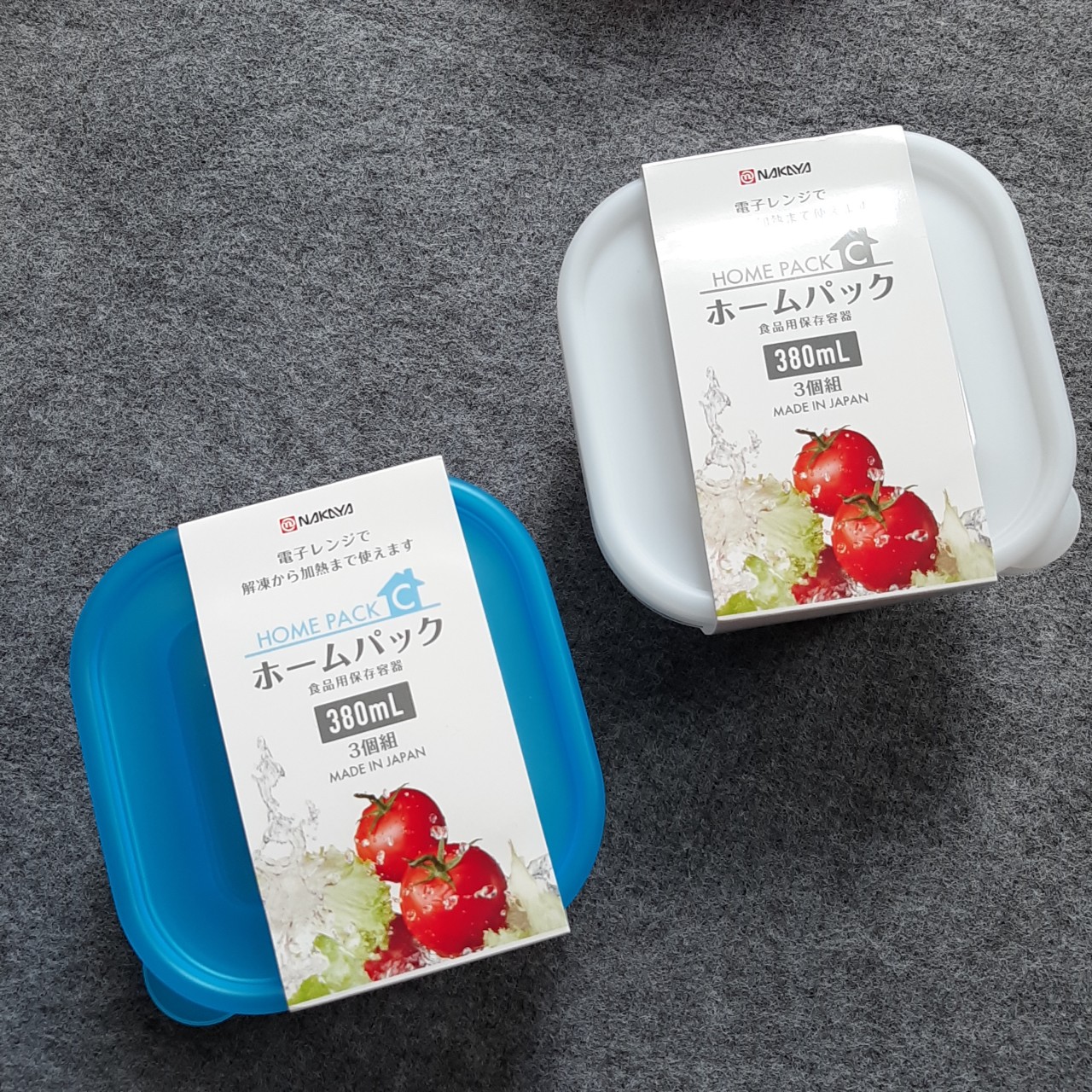 Set 3 hộp nhựa 380ml màu xanh nội địa Nhật Bản