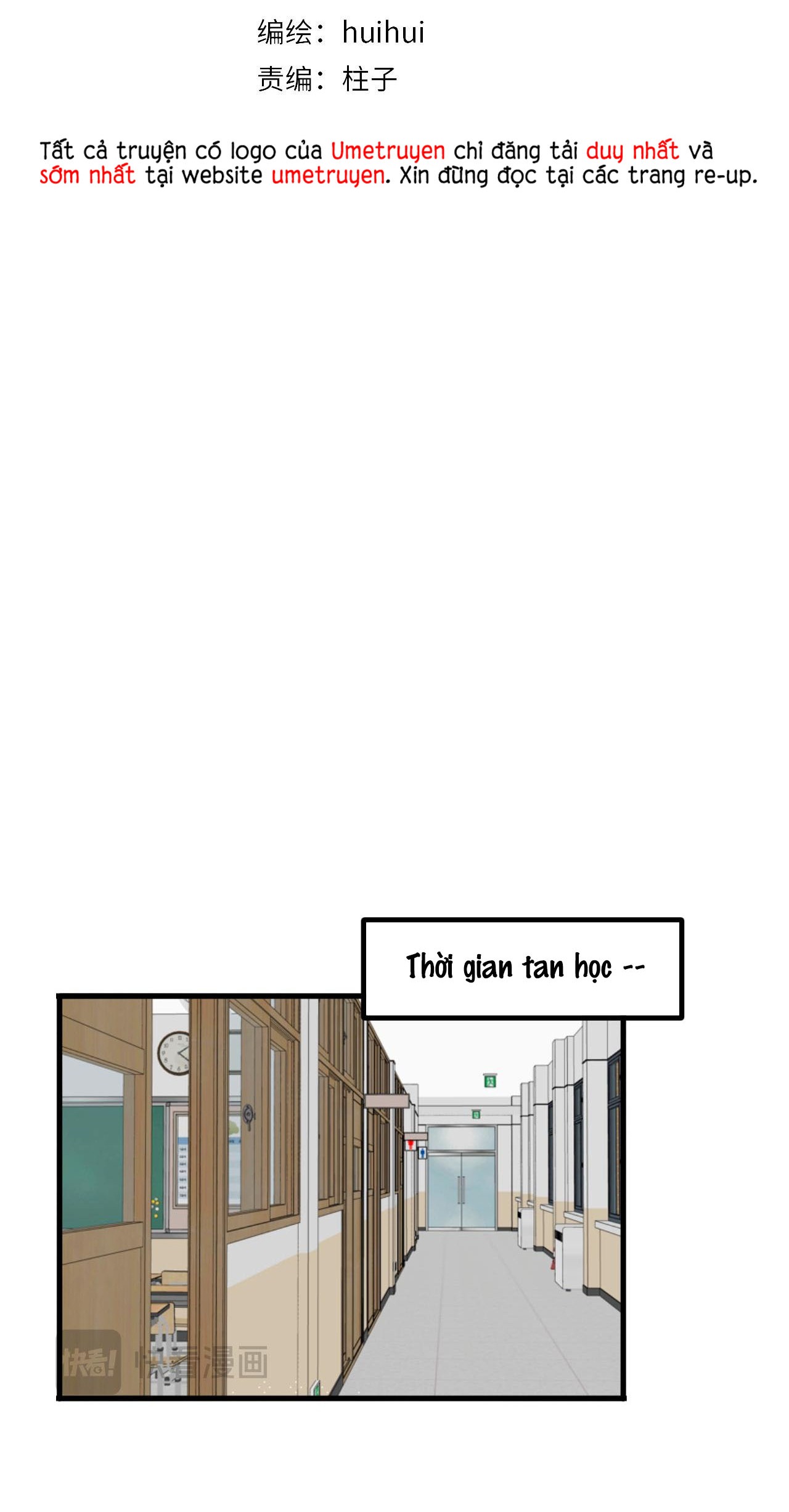 rốt cuộc bé mèo đang nghĩ gì ? chapter 16 1