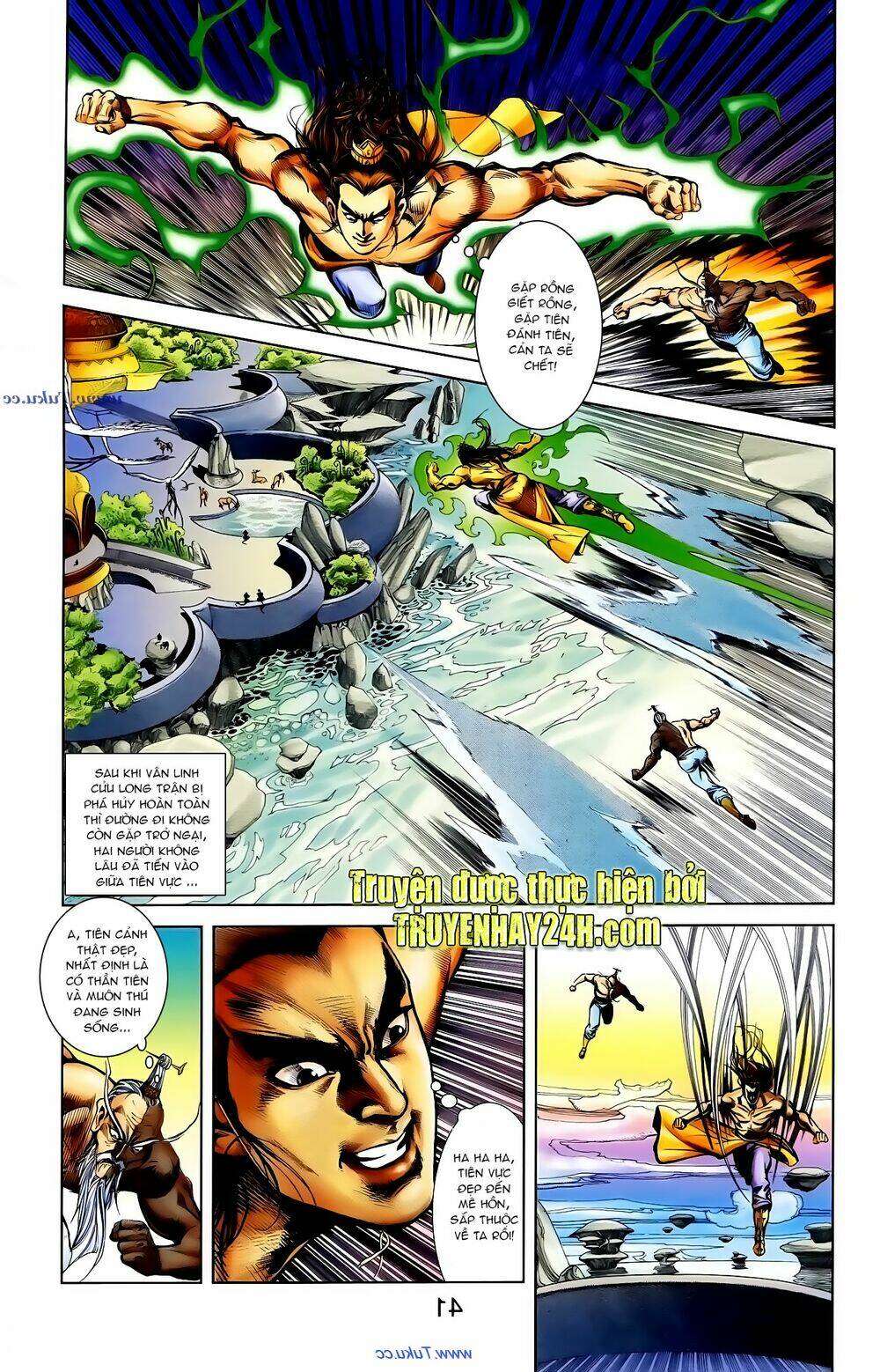 thiên tử truyền kỳ 1 - cơ phát khai chu bản chapter 103 12