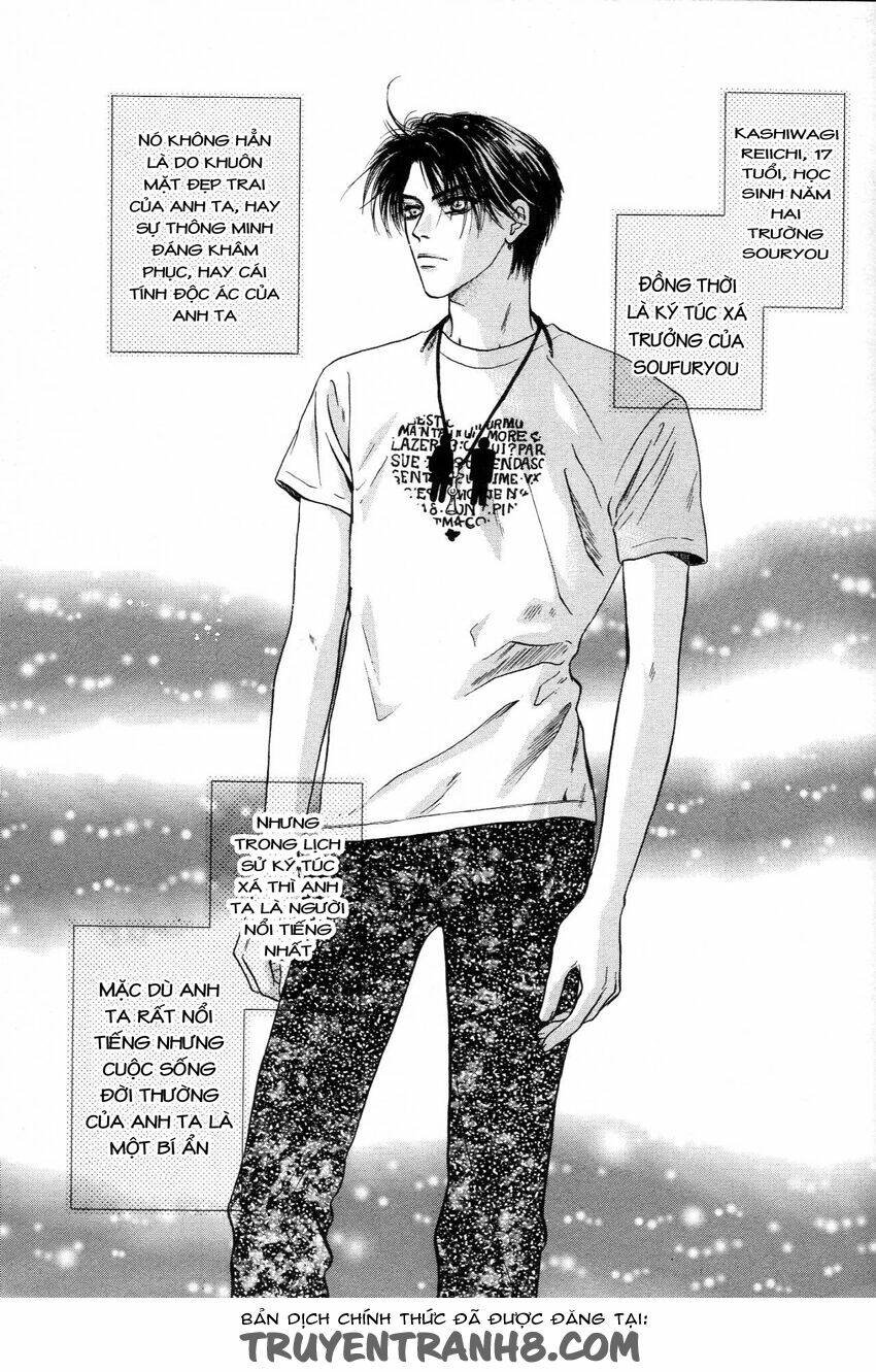 komatta toki ni wa hoshi ni kike! chapter 37.5 9