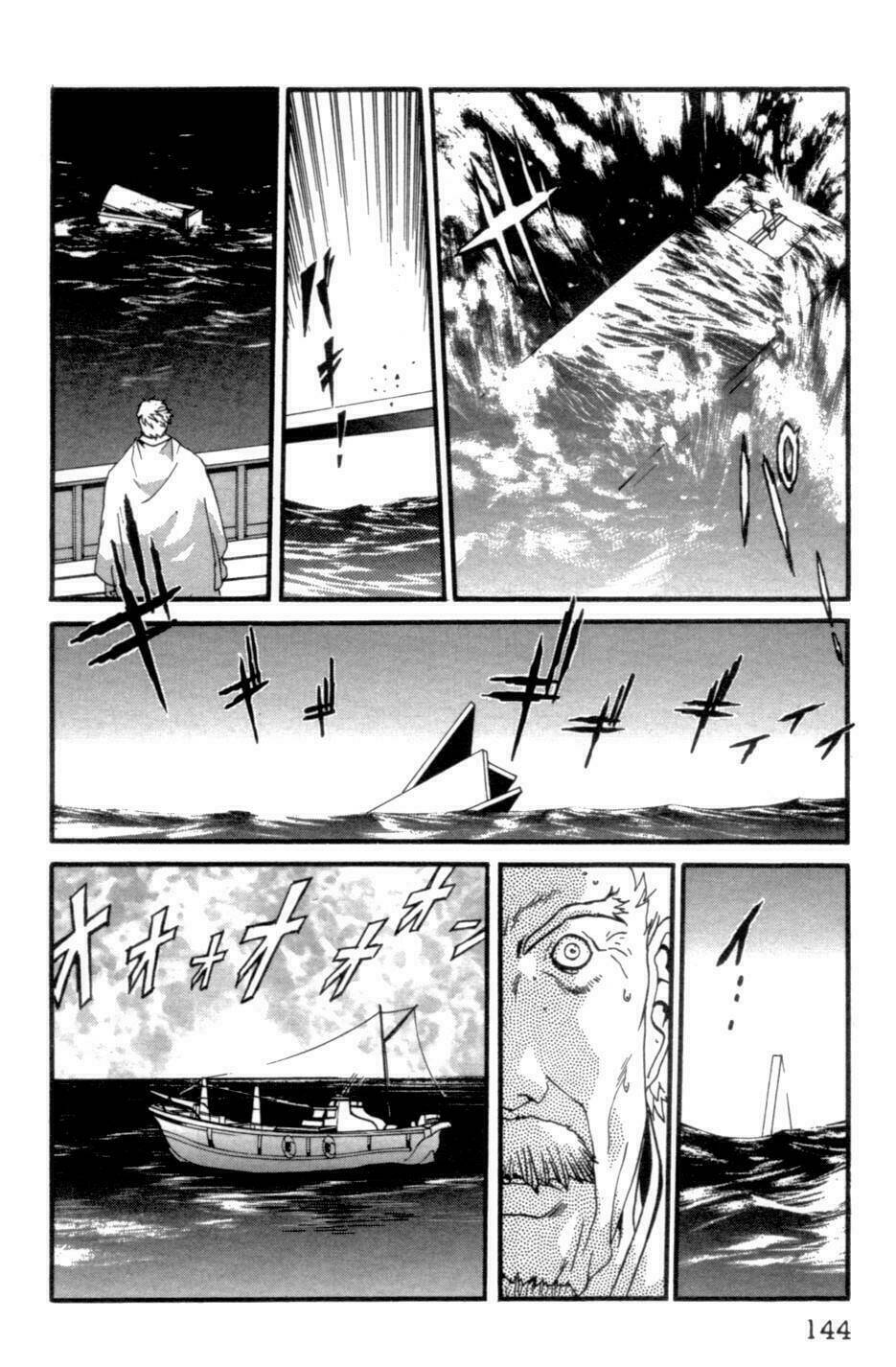 the ring 2 chapter 4 25