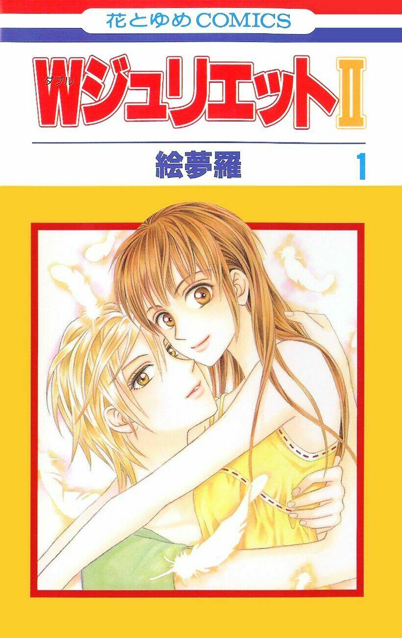 romeo và juliet hiện đại ii chapter 1 3