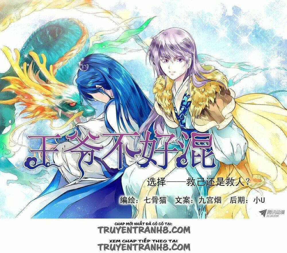 làm vương gia không dễ chapter 18 2