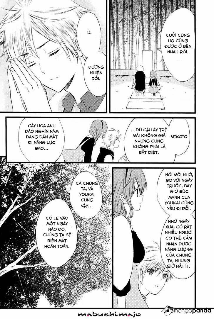 inu x boku ss chapter 49 20