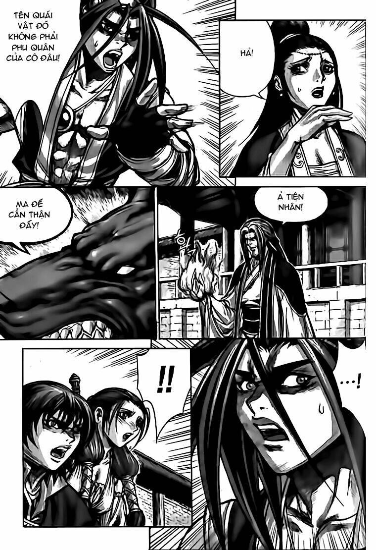 king of hell chapter 132 12