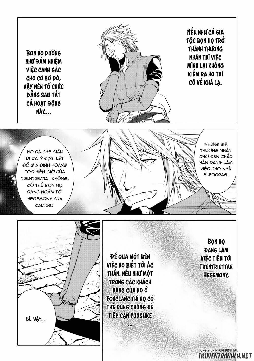 world customize creator chapter 55 16