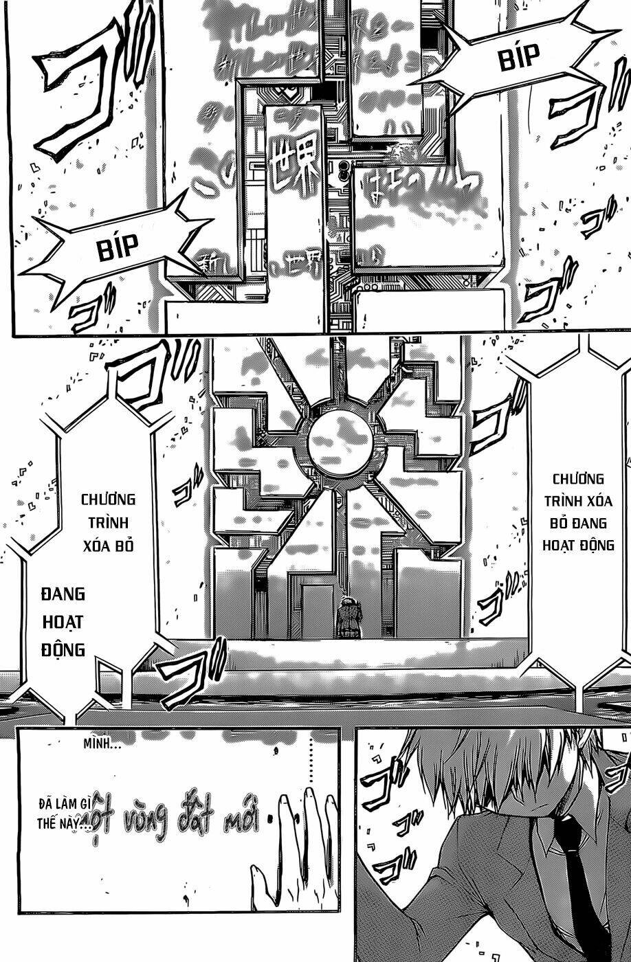 vật thất lạc của bầu trời chapter 73 14