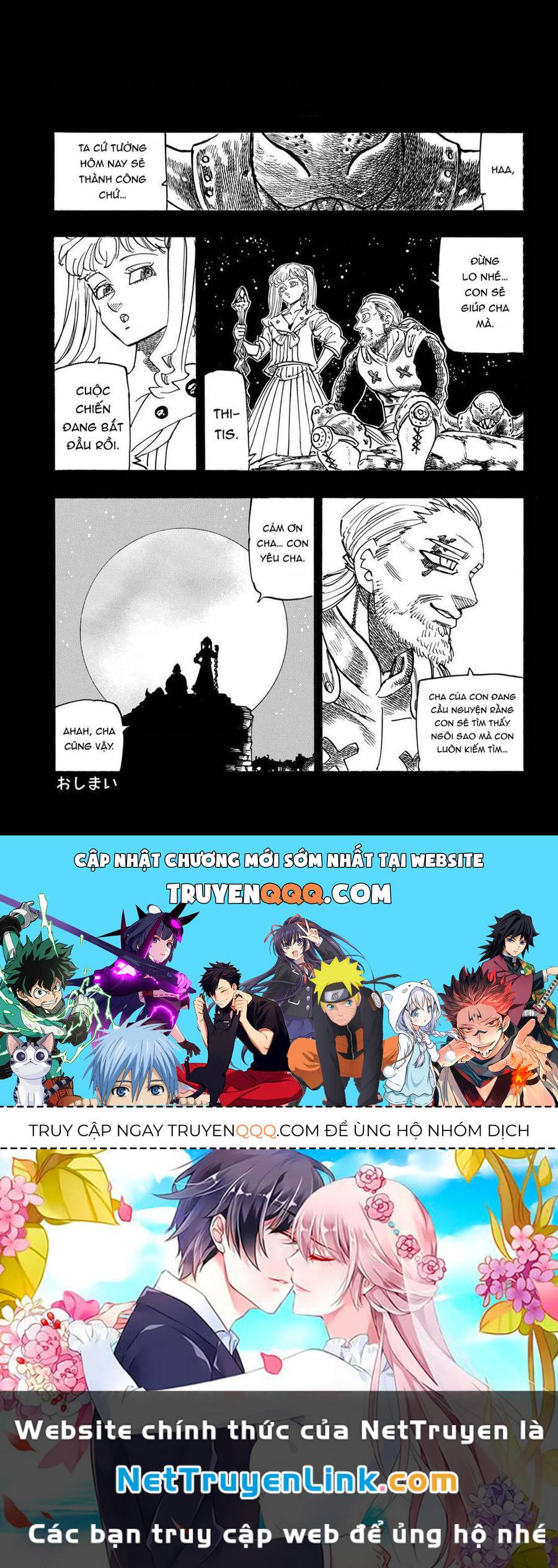 Tứ Kỵ Sĩ Khải Huyền chapter 86.1 6