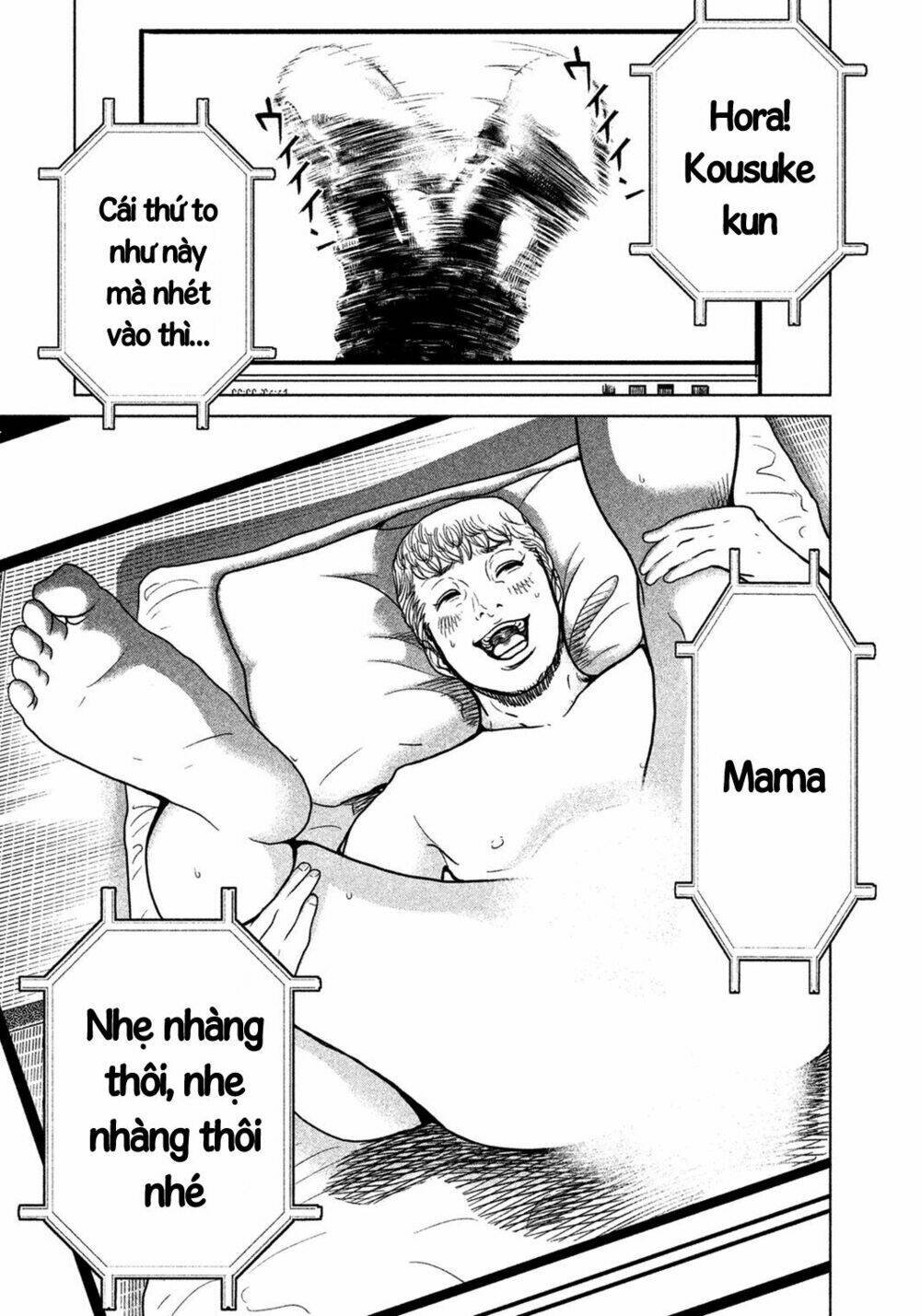 ikenie touhyou chapter 3 22