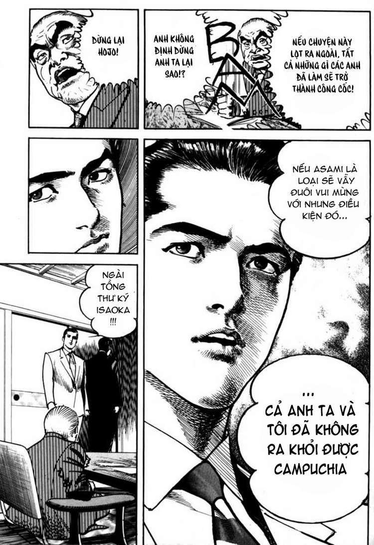 sanctuary chapter 77 12