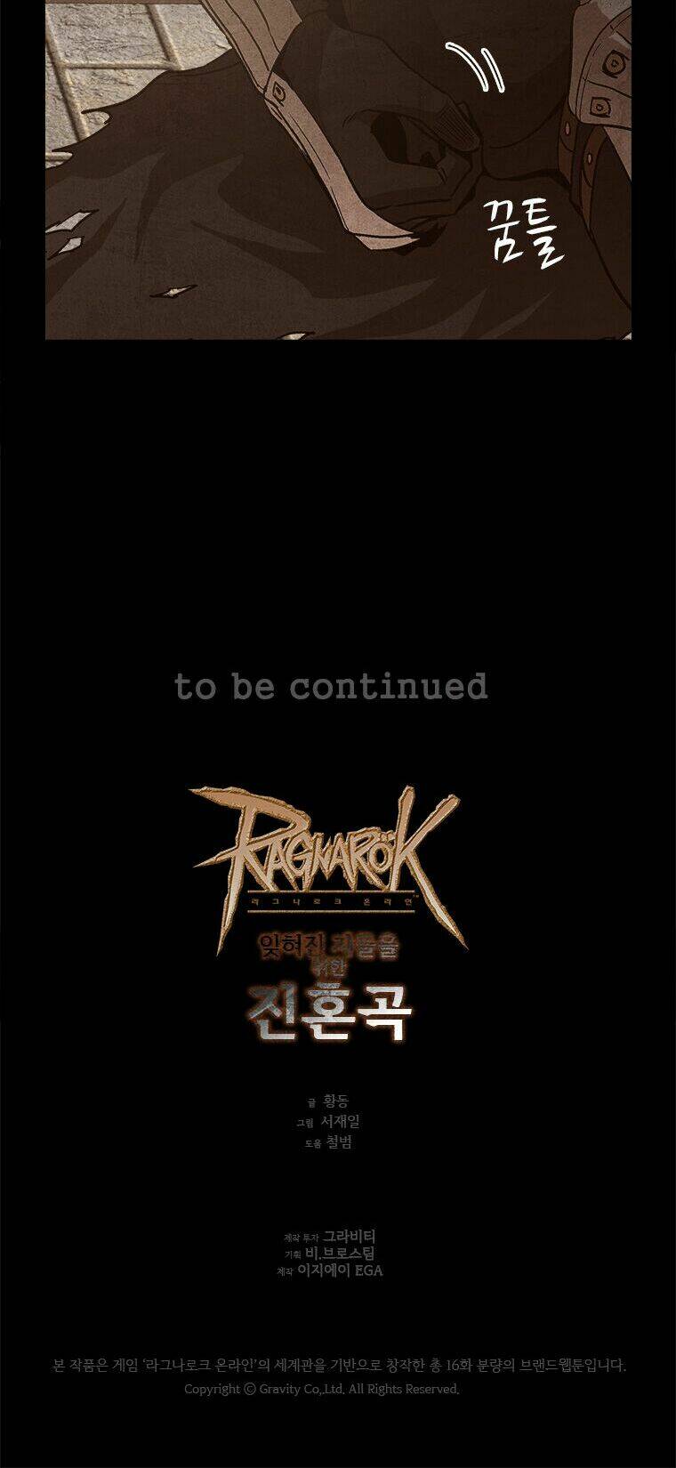 thí nghiệm thất bại chapter 3 42