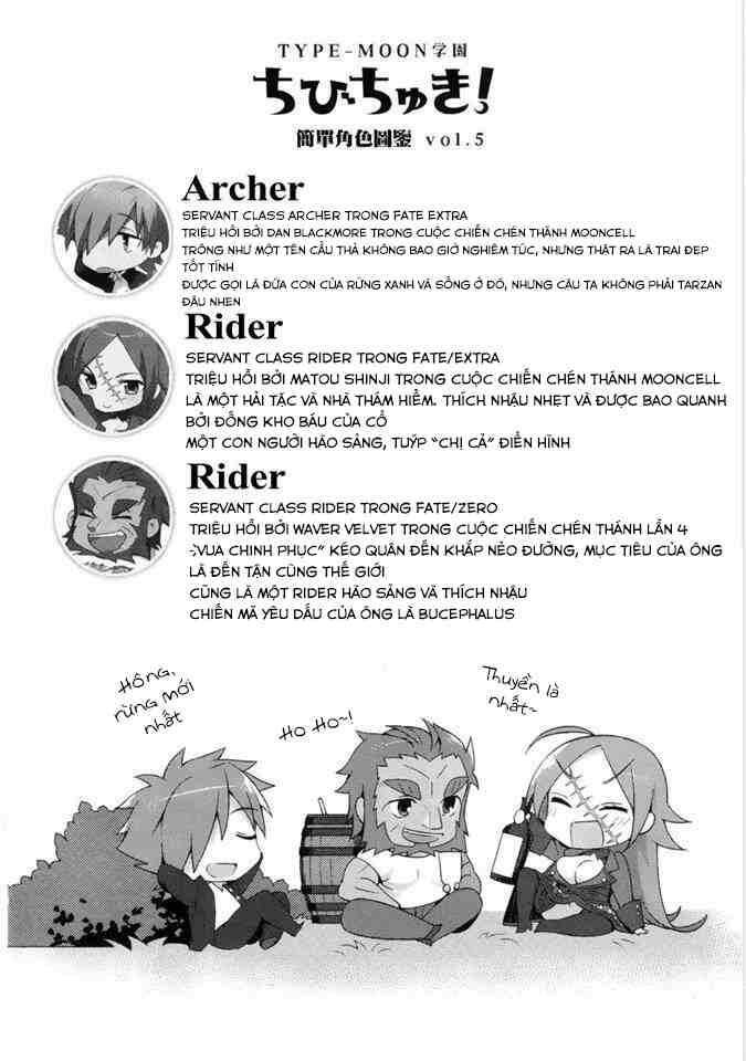 type-moon gakuen - chibi chuki! chapter 4 19