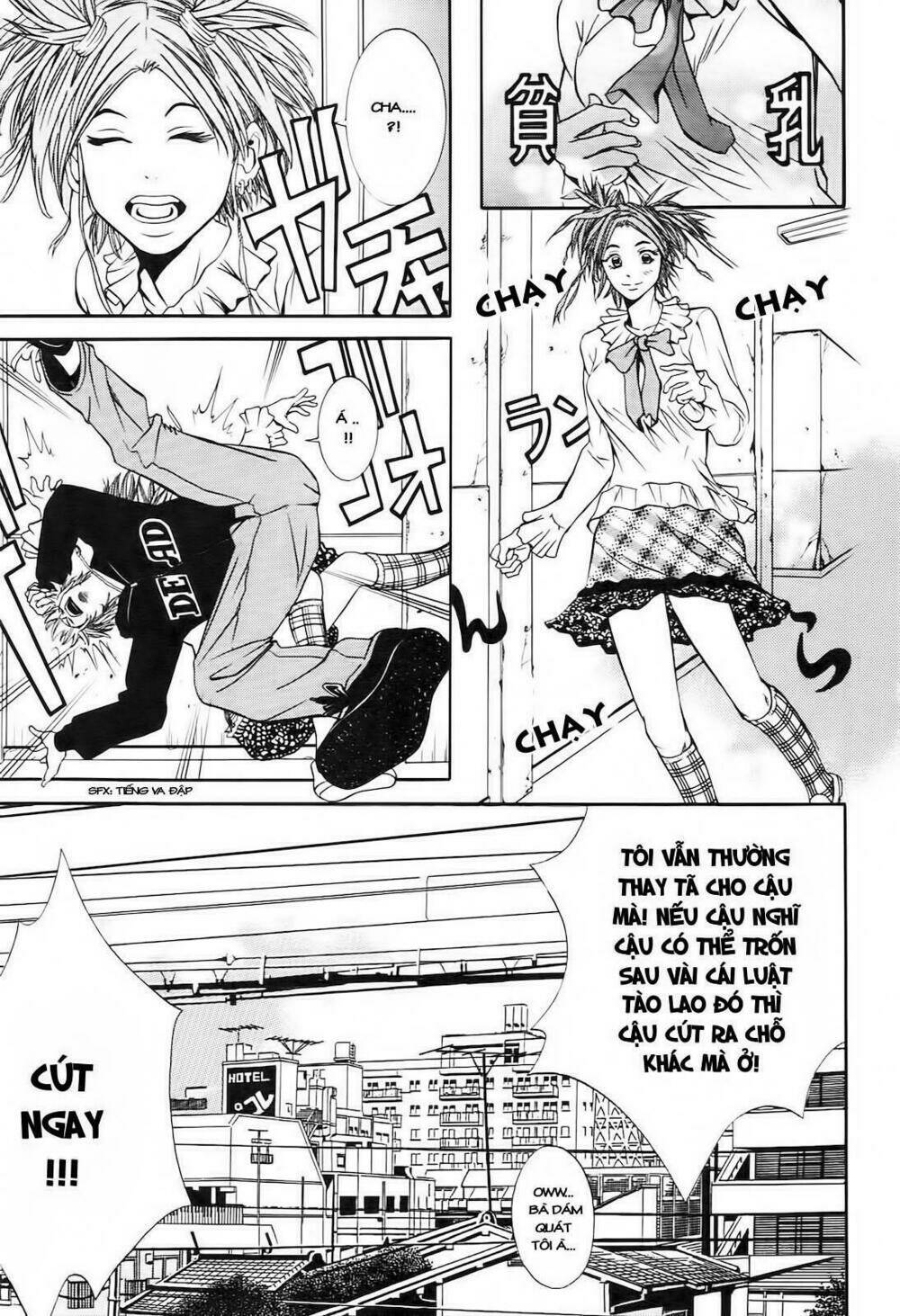 m.c.law chapter 3.1 6