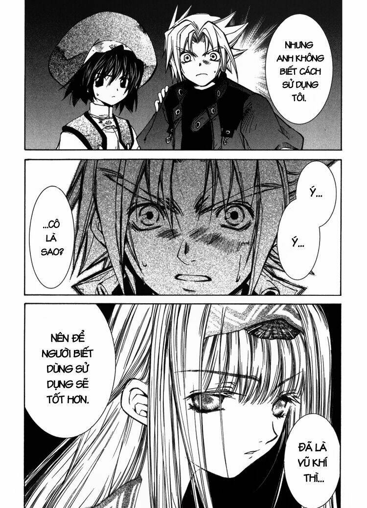 erementar gerad chapter 4 33