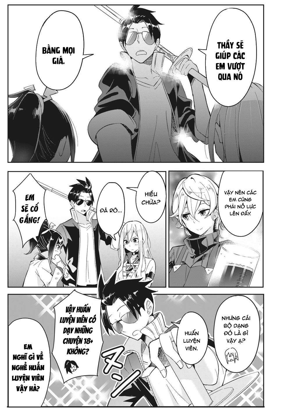 những học sinh mang siêu năng lực và tên giáo viên lười biếng chapter 3.1 11