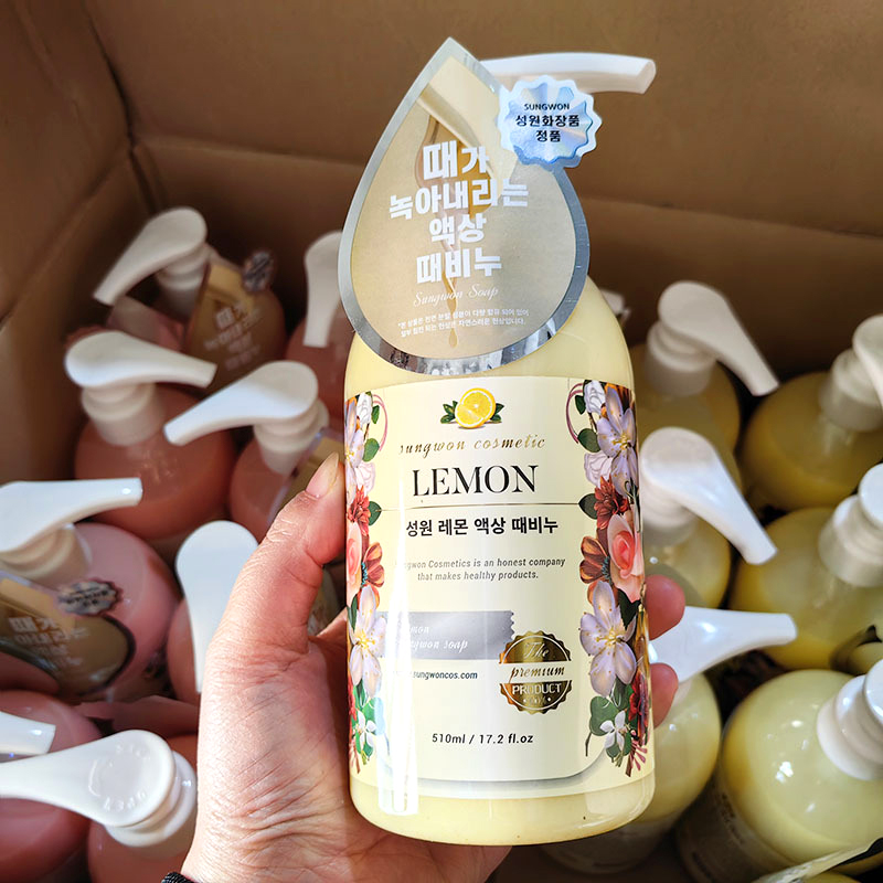Sữa tắm Sungwon Body Care Soap dưỡng ẩm trắng da Hàn Quốc 510ml