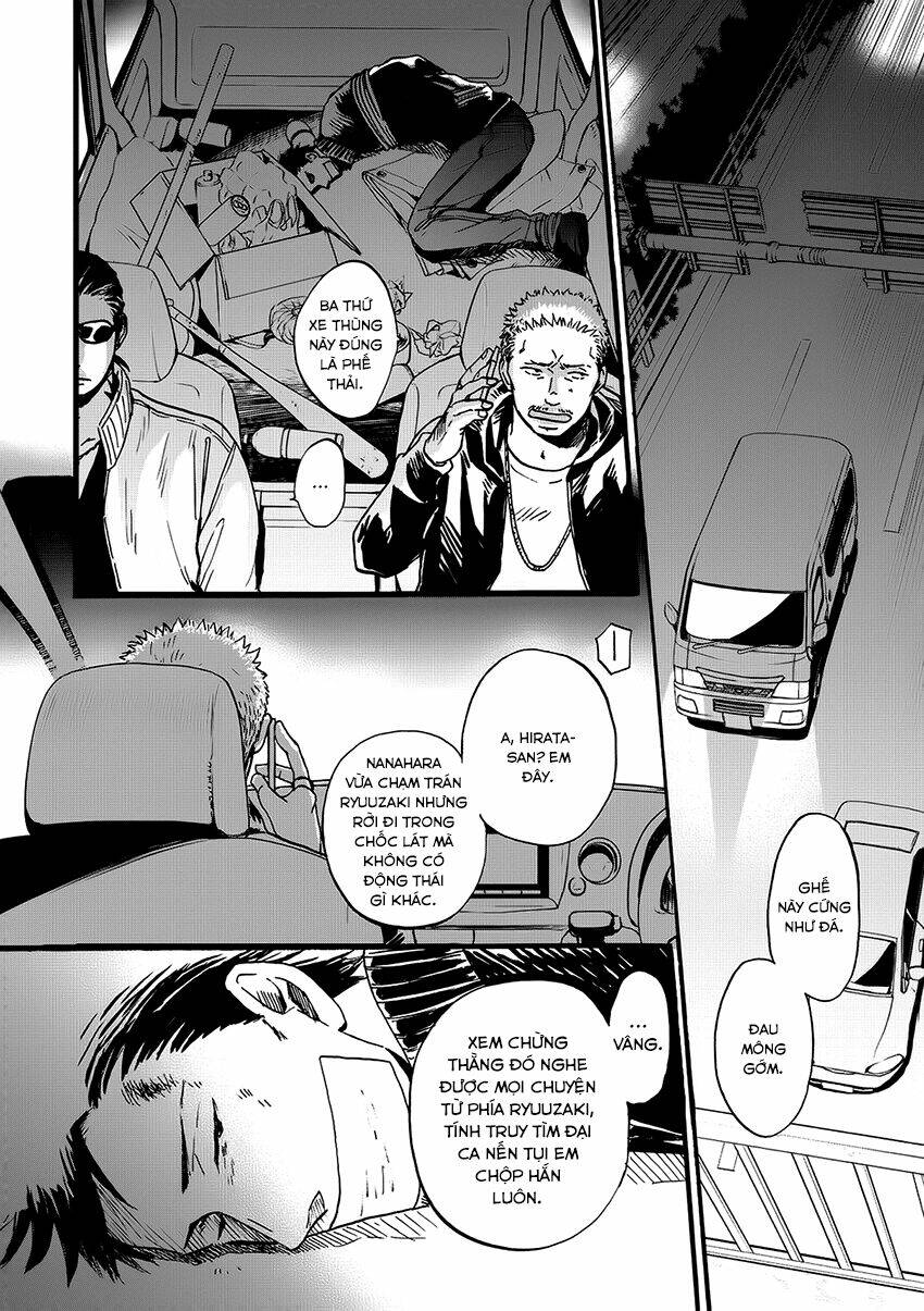 saezuru tori wa habatakanai chapter 19 12