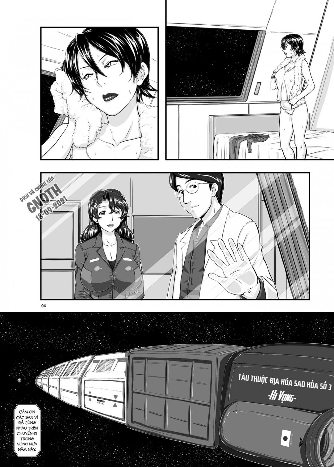 thám hiểm sao hỏa chapter 1 3