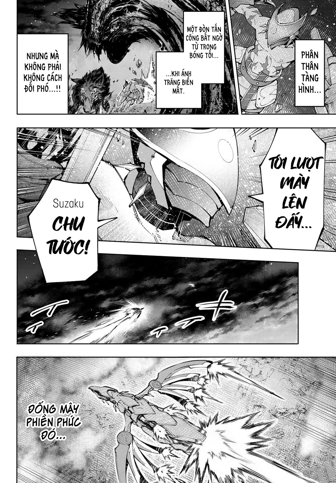 shangri-la frontier ~kusoge hunter, kamige ni idoman to su~ chapter 88 12