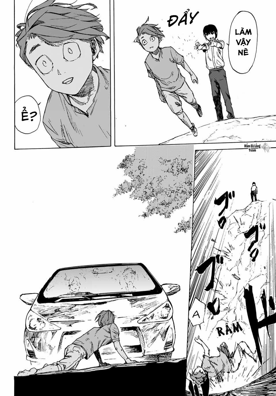 juujika no rokunin chapter 1 43