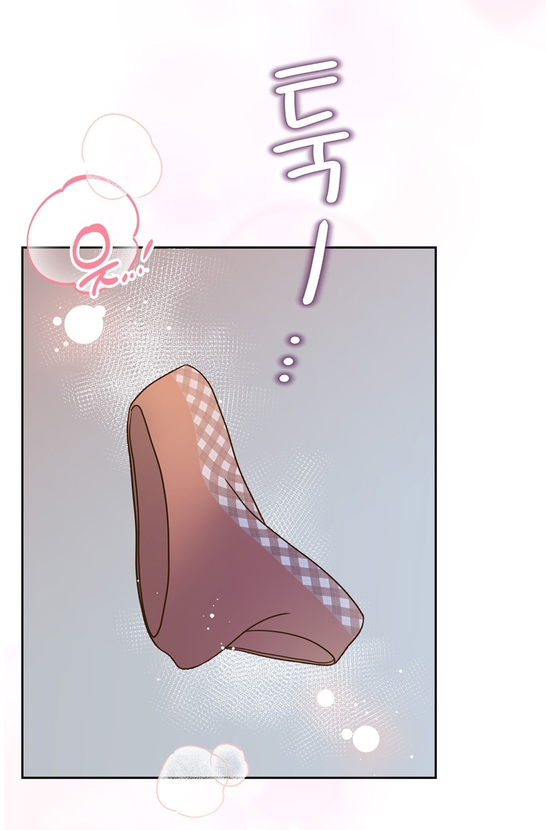 [18+] trải nghiệm thân mật với bạn của anh trai chapter 7.2 40