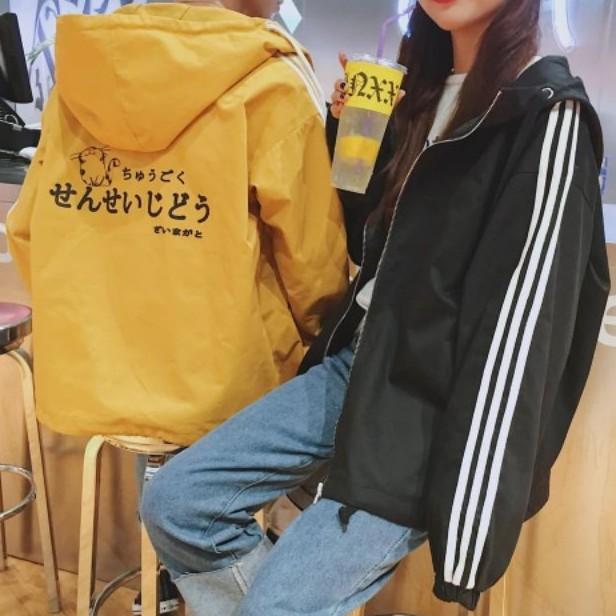 ÁO KHOÁT DÙ Mèo Chữ Nhật - M180