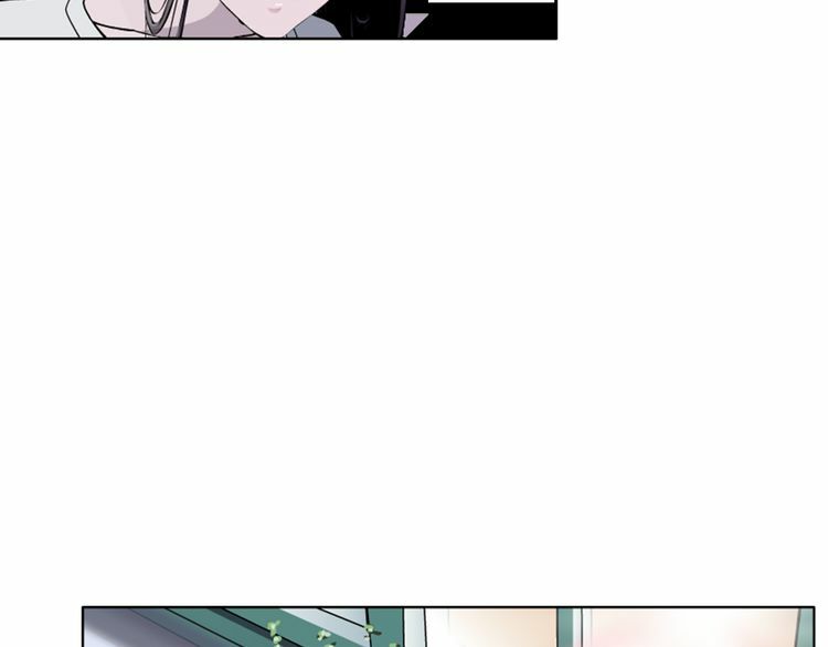 câu lạc bộ ngoại tình chapter 16 23